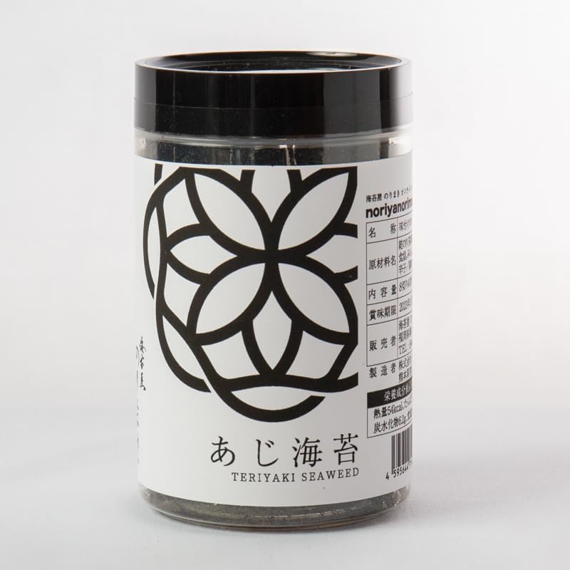 超貴重 ウルガタ訳 舊約聖書 第1巻〜第3巻 光明社 旧約聖書 ウルガタ